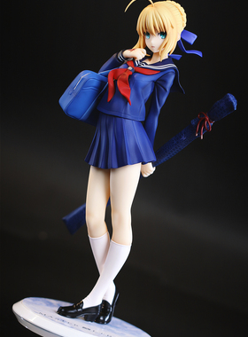 【移不动】ALTER Fate stay night 阿尔托莉雅 校服saber 手办