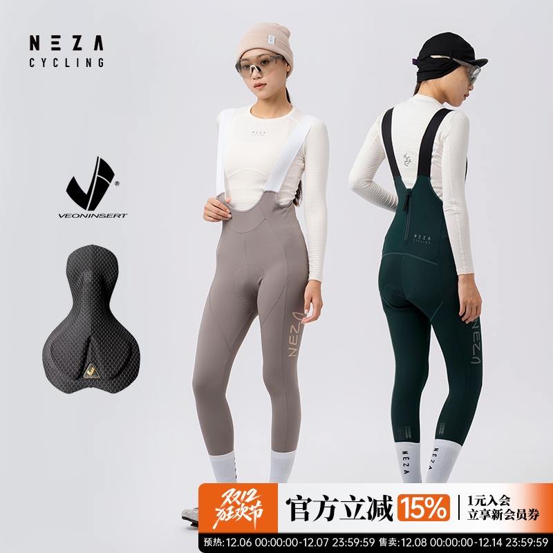 女款抓绒保暖背带骑行裤