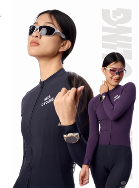 NEZA「鸾.梅乌」秋冬季女款零感显瘦长袖骑行服 轻奢公路自行车