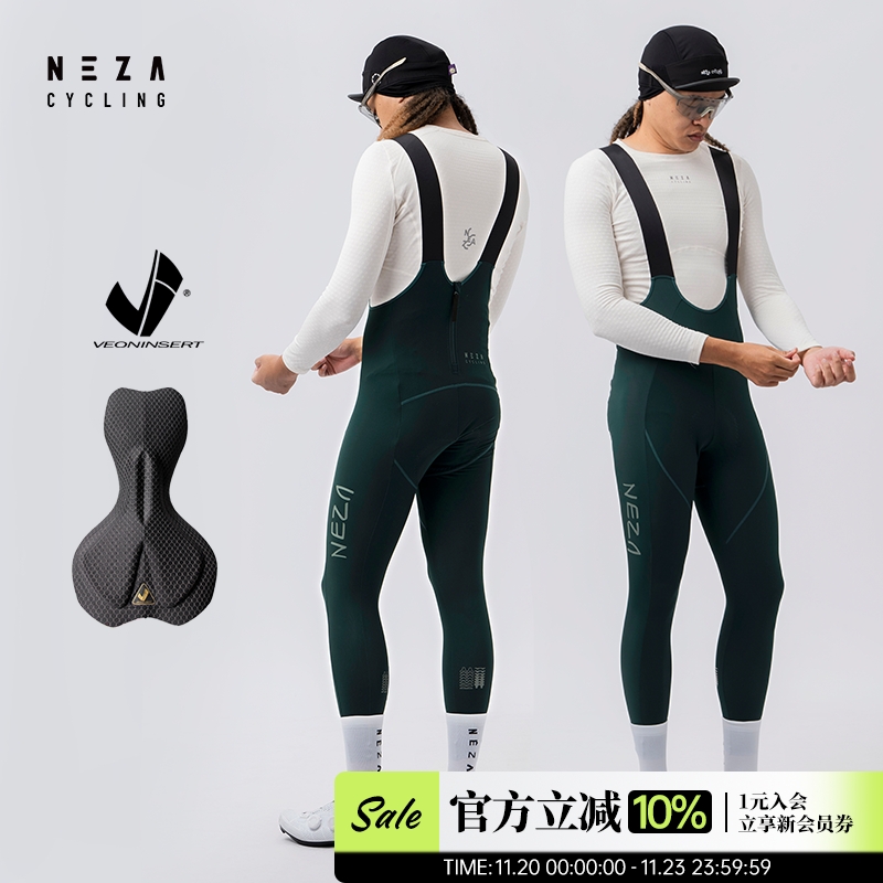 NEZA「罴.熔霭」男款抓绒保暖背带骑行裤冬季公路自行车