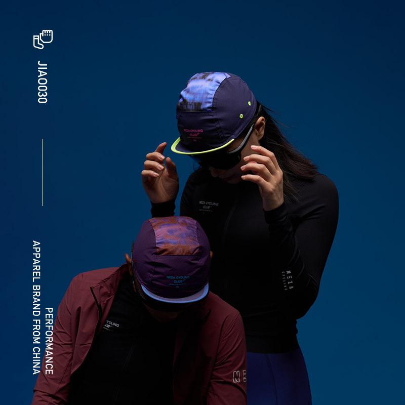 NEZA「角030」骑行小帽 透气防晒快干男女款头盔内衬帽遮阳帽