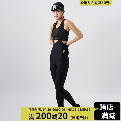 NEZA「罴.墨金」女款抓绒透气保暖背带骑行裤秋冬季公路自行车