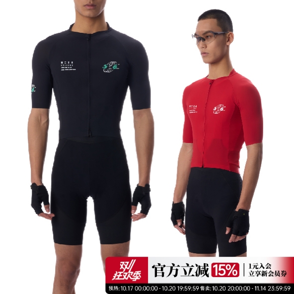 NEZA骑行服零感速干公路自行车