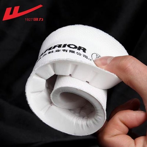 回力2023踩屎感军训久站不累