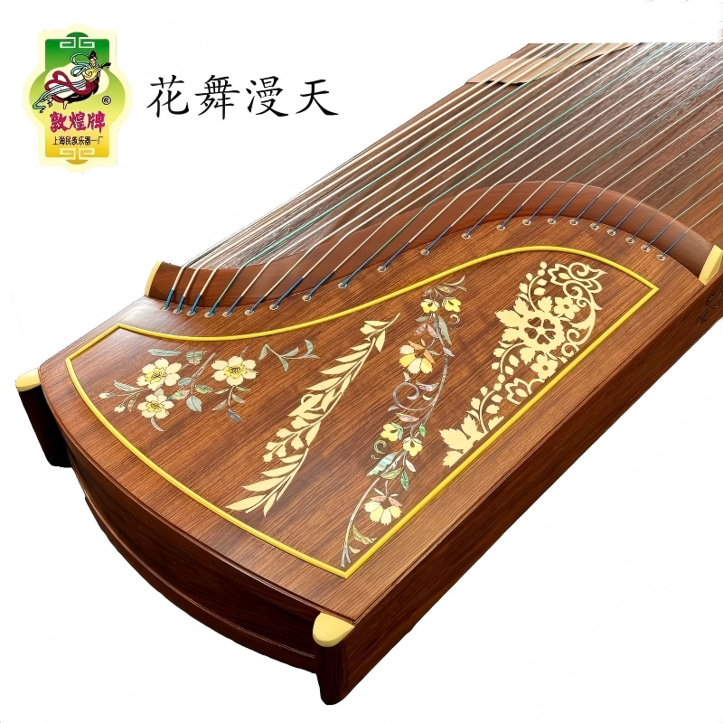敦煌古筝694LT-J花舞漫天694系列专业演奏筝【武汉敦煌专卖店】