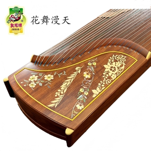 敦煌古筝694LT-J花舞漫天694系列专业演奏筝【武汉敦煌专卖店】