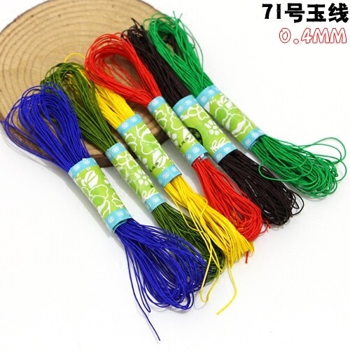 NO. 71 ULTRA-FINE JADE THREAD CHINESE KNOT WIRE ROD WOVEN NECKLACE BRACELET RED ROPE WINDING LANYARD BEADED THIN WIRE ROPE
