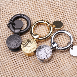 福字钥匙扣挂件吊坠diy把件绳手串钥匙车挂配饰配件编织龙鳞绳刀