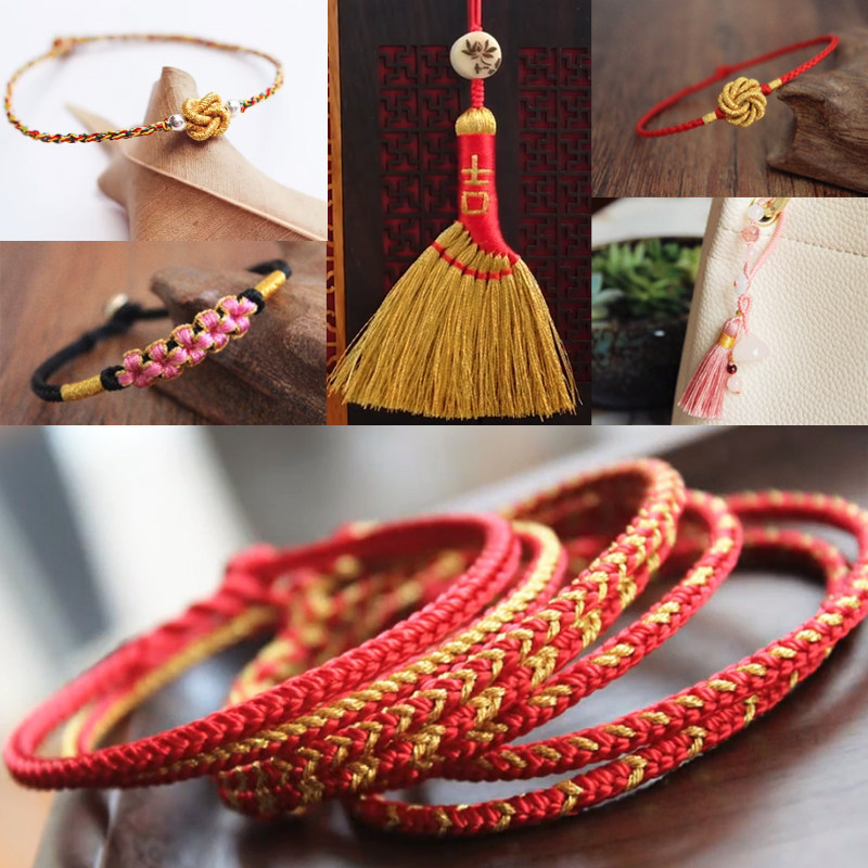 SMALL TIE GOLD AND SILVER STRANDS DIY HANDMADE ACCESSORIES MATERIAL BRACELET CHINESE KNOT WIRE BRAIDED ROPE COIL WINDING GOLD WIRE THREAD