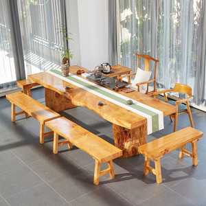 实木茶桌椅组合现代简约中式茶台办公室原木大板桌功夫茶几泡茶桌