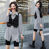 2025秋装新款时尚条纹大版中长款衬衣休闲马甲两件套，女装套装/套裙，印象茜