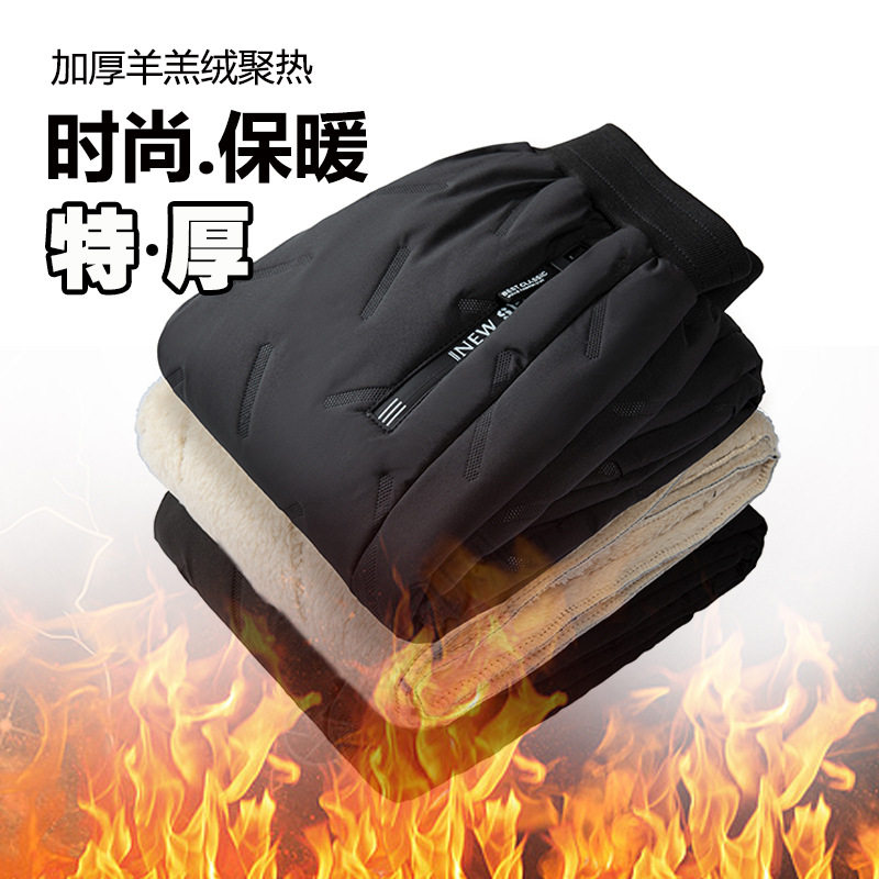 儿童特厚羊羔绒棉裤男女中大童冬季夹棉保暖裤防风防水滑雪冲锋裤,童装/婴儿装/亲子装,儿童冲锋裤,淘宝优惠券,粉丝福利购,淘宝优惠卷