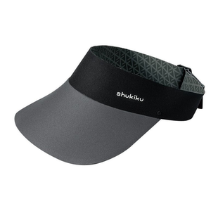 夏日防晒UPF50 黑灰撞色儿童防晒空顶帽大帽檐户外运动男女童帽子