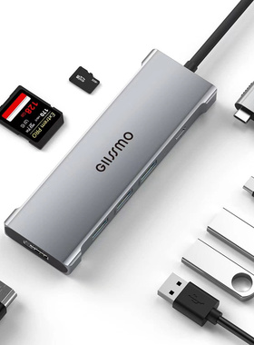 7合2雷电3扩拓展坞HDMI高清PD100W水果电脑双C口专用转接器SD/TF