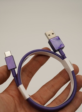 USB双面可插5A快充 Type-c接口尼龙快充数据线USB-A对USB-C 1米充电线手机平板