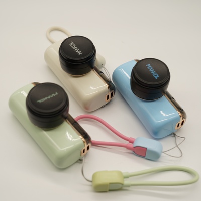 超实用5000mAh迷你充电宝PD20W快充 自带C-Lightning充电线补光灯