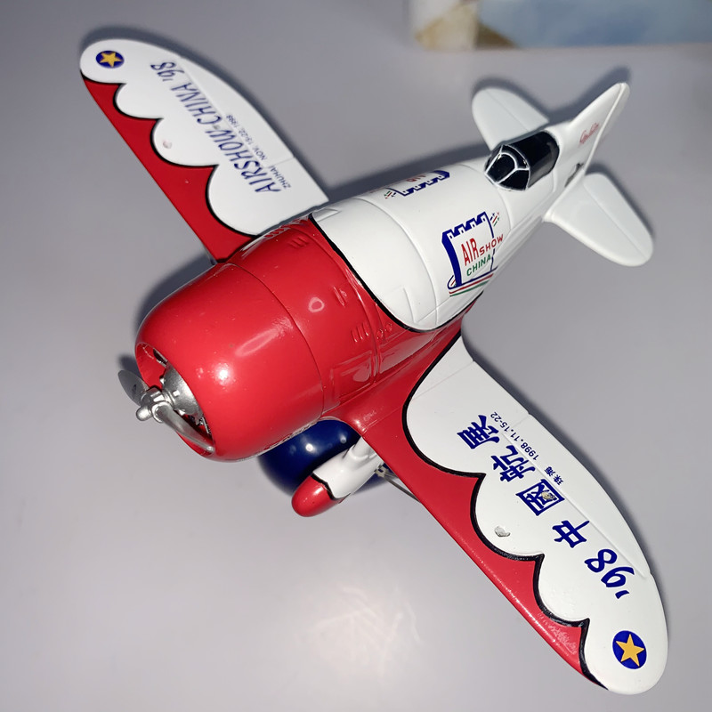 148吉比geer-2纪念版飞机模型