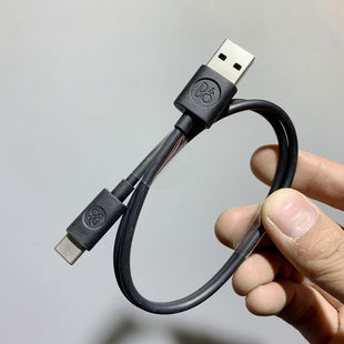 原装 Type C数据线H5 B17音箱蓝牙耳机充电宝手机充电线短线