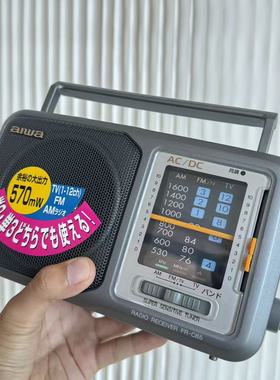 FR-C85老古董收音机 FM/AM 100V电压 收藏摆件 插电或电池供电