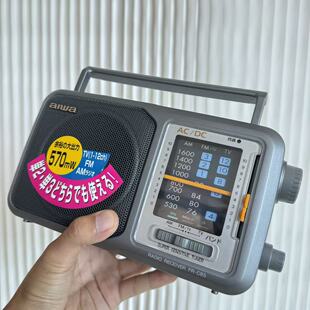 FR-C85老古董收音机 FM/AM 100V电压 收藏摆件 插电或电池供电