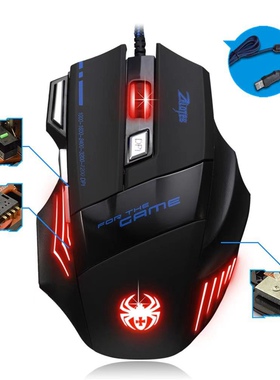 ZelotesT80 6种LED夜光 5档Dpi可调 学生7键游戏电脑USB光电鼠标