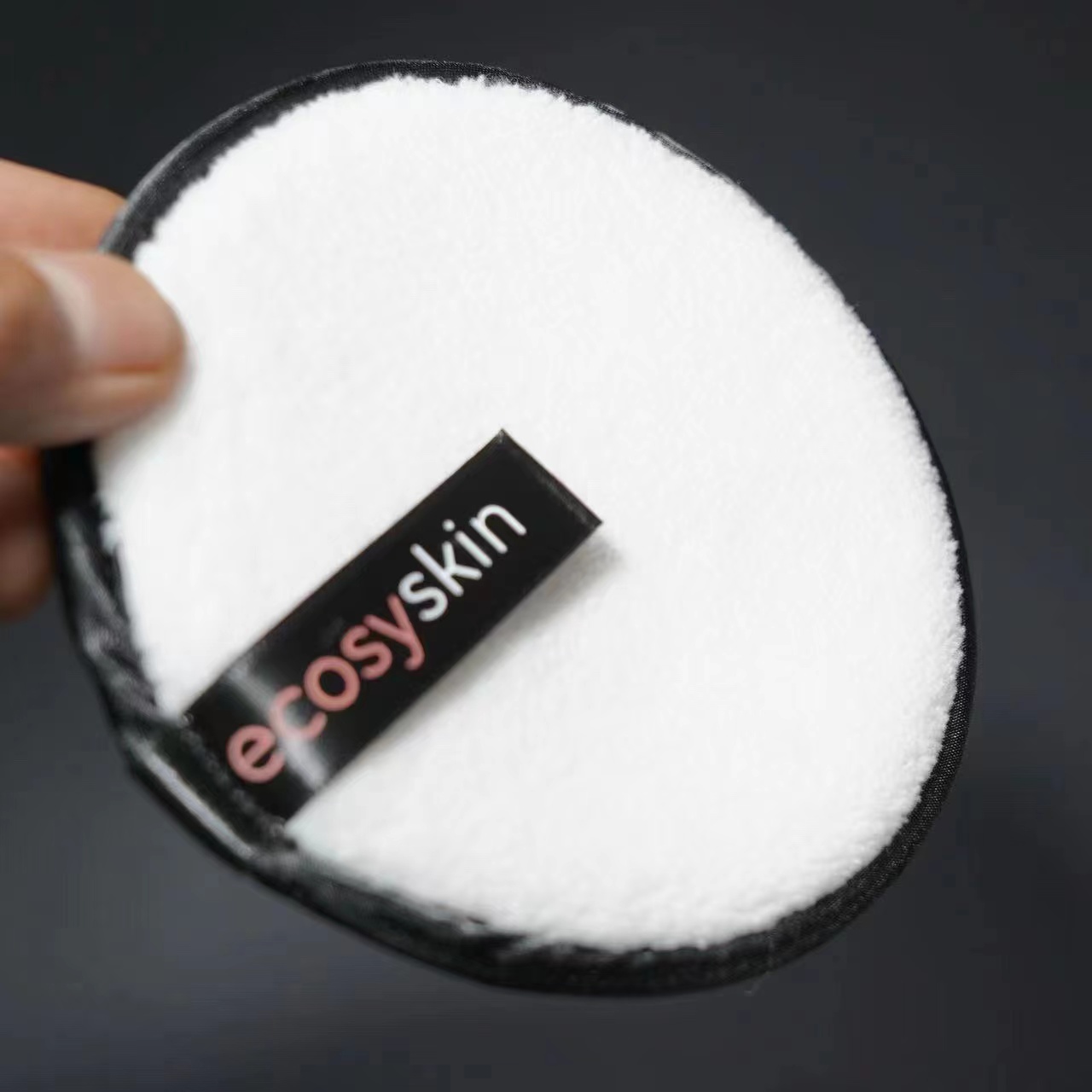 女士实用消耗品！ 出老美ecosyskin的一款三件套装卸妆棉卸妆垫