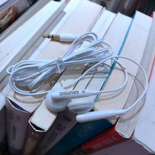 耳塞式耳机德意志国MP3CD机音乐