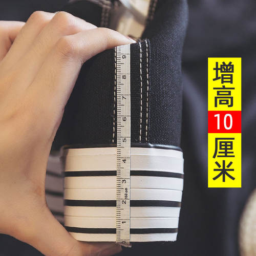 回力休闲新款高帮加绒保暖厚底帆布鞋女内增高松糕板鞋ulzzang鞋