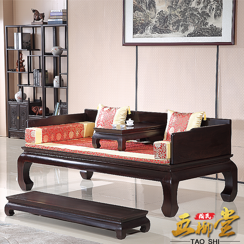罗汉床黑檀实木沙发床素面罗汉榻