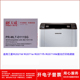天威MLT M2071HW激光打印机硒鼓 M2071fh D111三星M2021W M2071w