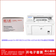 天威CF230AG粉盒惠普MFP 227fdw激光打印机 227sdn M227d m227fdn