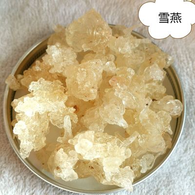 拉丝雪燕特级缅甸进口干净100克装吃进肚子的面膜大约吃30天