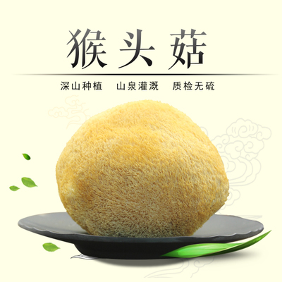 ¹¾à½à½¹ÅÌïÌØ¼¶ºïÍ·¹½¸É»õ 볤ºïÍ·Ä¥ ºïÍ·¾ú200g