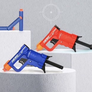 儿童软弹小手枪JOLT9.9幻影小手炮