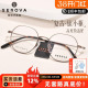 施洛华高度数小框复古金丝近视眼镜女超轻钛可配度数镜片男SC831