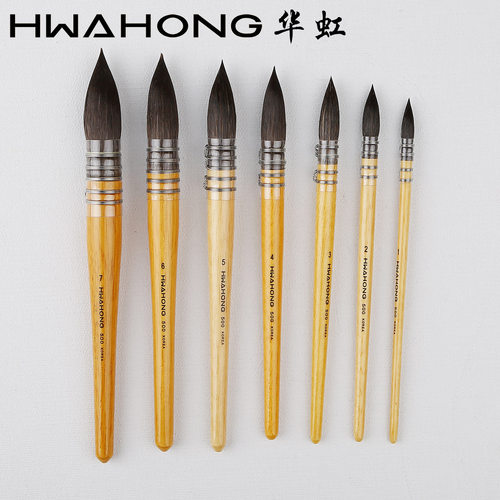 韩国hwahong华虹500松鼠毛水彩笔拖把古典圆头画笔 铺色水彩画笔 - 封面