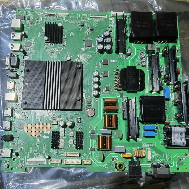 询价带板RK3588芯片模块,A311D2芯片模块议价