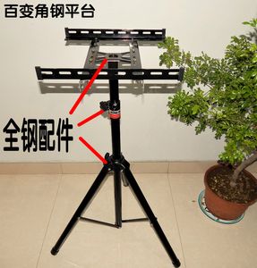 置物架靶箱支架