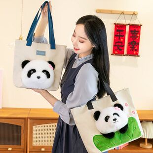 25新款熊猫帆布背包大容量大学生上课通勤背包时尚单肩包厂家批发