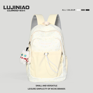 双肩包女学院风黄色休闲初中生高中生书包大容量宽肩带高颜值背包