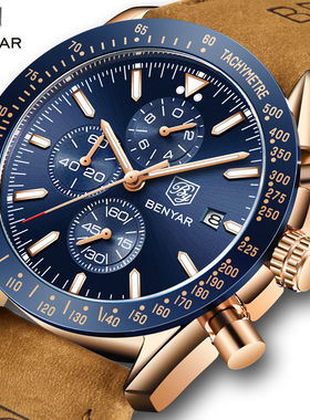 BENYAR宾雅5140休闲时尚手表男士日历夜光多功能防水运动石英腕表