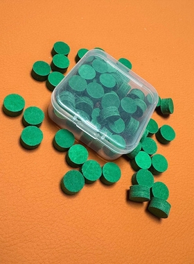 绿魔皮头小头杆皮头专业级皮头台球杆皮头修皮头球杆皮头高档皮头