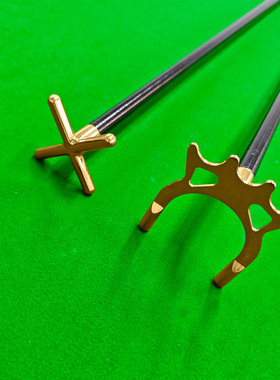 【超轻/按压不变形】多功能十字架杆高架黑科技碳纤维辅助架杆器