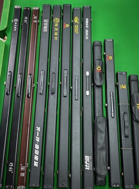 台球杆专用/杆盒/杆桶/杆包松力道小头杆奥秘台球杆杆桶野豹杆包