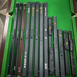 台球杆专用/杆盒/杆桶/杆包松力道小头杆奥秘台球杆杆桶野豹杆包