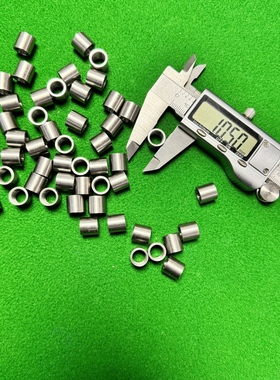 台球杆铜箍铜套铜嘴大小头杆先角桌球杆皮头台球杆枪头修理配件