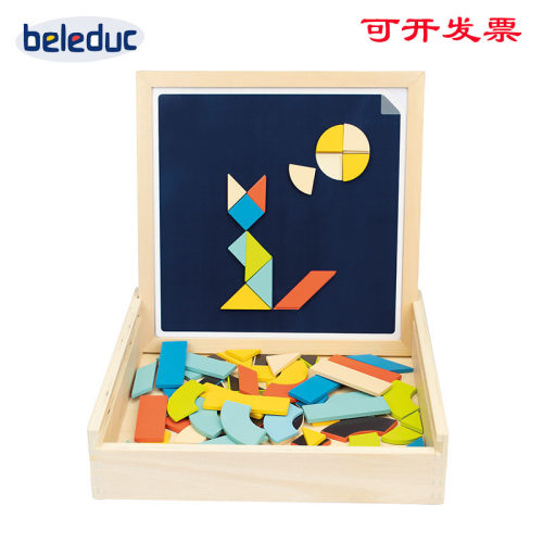 贝乐多beleduc 磁性几何拼图游戏盒 幼儿启蒙早教儿童益智玩具3+