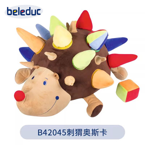 贝乐多beleduc 刺猬奥斯卡角色扮演语言表达颜色认知启蒙早教玩具