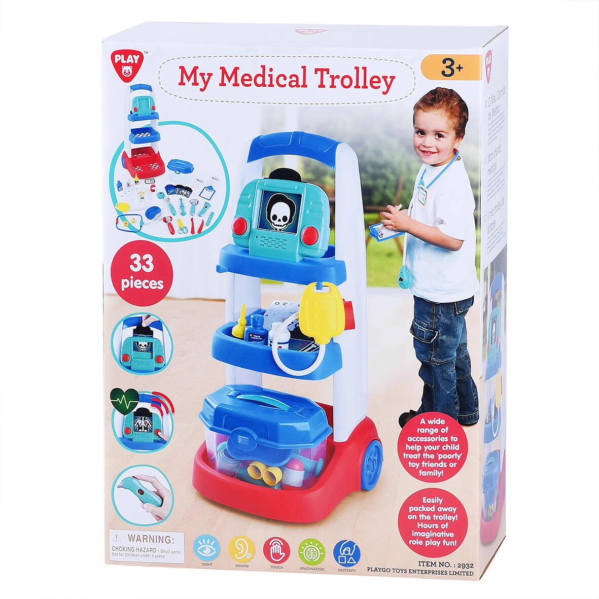 贝乐高palygo 听诊器注射器医生推车套装 男孩女孩儿童过家家玩具