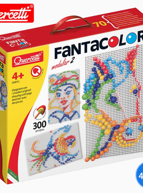 启迪Quercetti 大型七彩巧巧钉男女孩生日礼物儿童益智玩具蘑菇钉